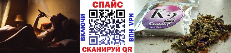 Бутират 1.4BDO  Гусиноозёрск 
