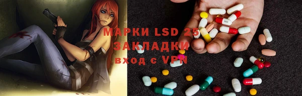 MDMA Сатка
