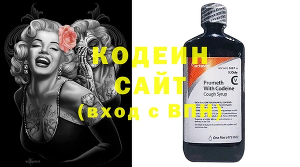MDMA Сатка
