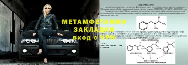 наркотики Дубовка