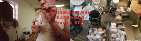 ECSTASY Дубна