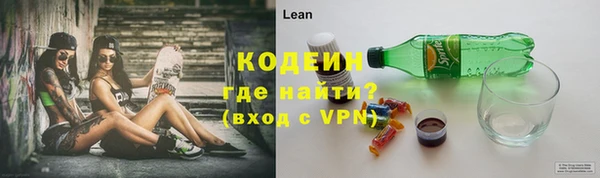 MDMA Сатка