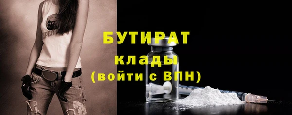 MDMA Сатка