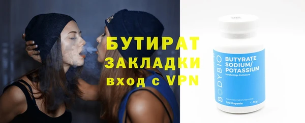 MDMA Сатка