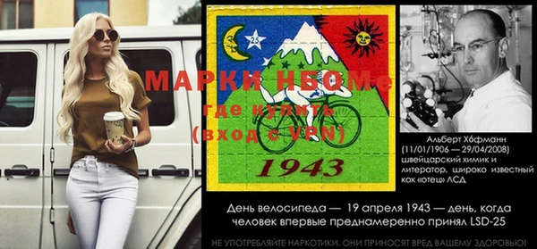 мяу мяу кристалл Дрезна