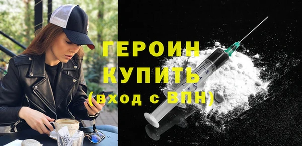 наркотики Дубовка