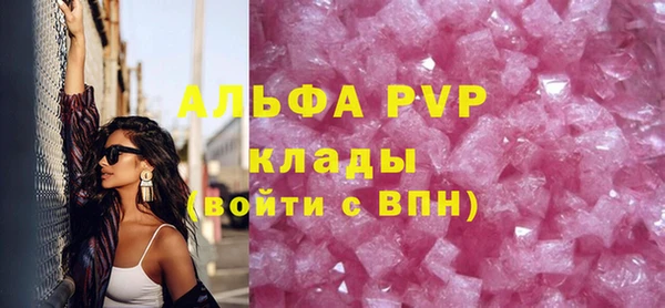 ECSTASY Дубна