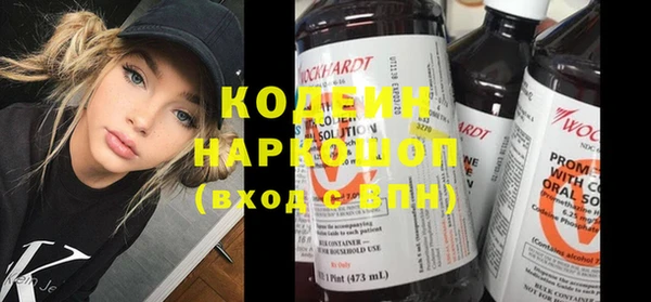 MDMA Сатка