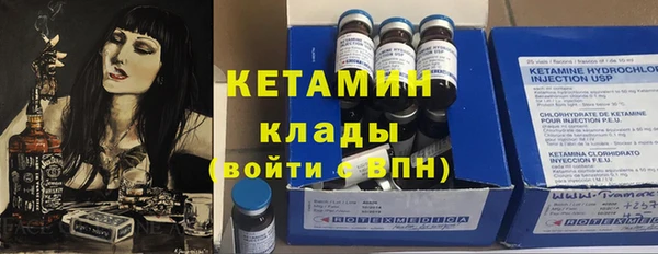MDMA Сатка