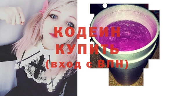 MDMA Сатка