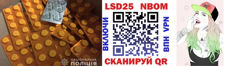 продажа наркотиков  Гусиноозёрск  Лсд 25 экстази ecstasy 